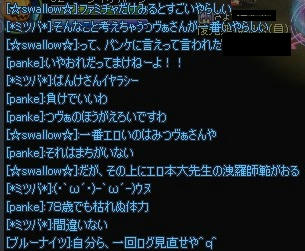 a446fe1c.jpeg