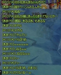 ebb8d992.jpeg