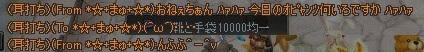 2164a81a.jpeg