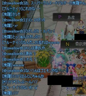 a5438db6.jpeg