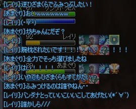 ff3b1e51.jpeg