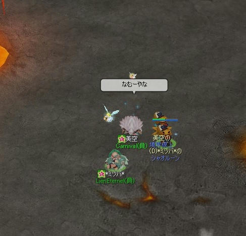 efccfe22.jpeg