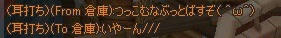 5694d5b4.jpeg