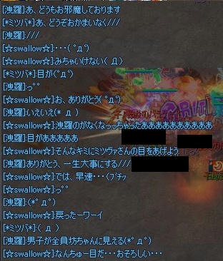 6a40bcaa.jpeg