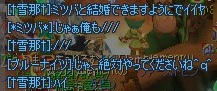 98d0bffb.jpeg