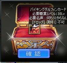 80465542.jpeg
