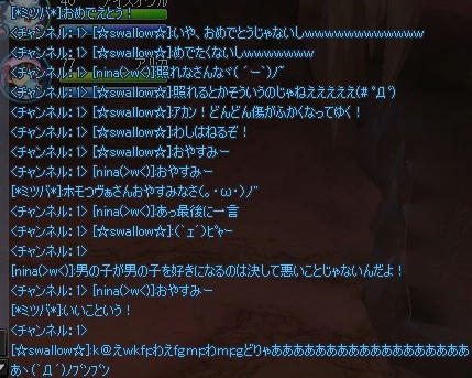 41878d49.jpeg