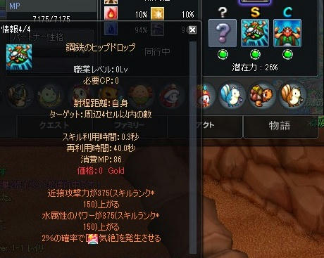37468be4.jpeg