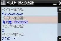 a3f8348d.jpeg