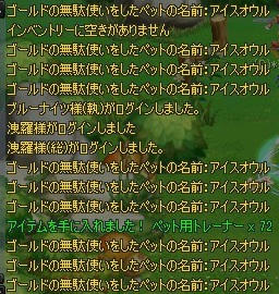 03450d16.jpeg
