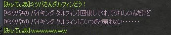 0c948fcf.jpeg