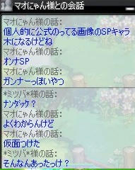 06685b4d.jpeg