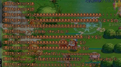 1e32001e.jpeg