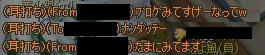 eda764f2.jpeg