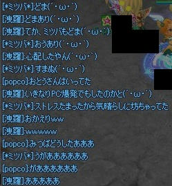 7ccf75a9.jpeg