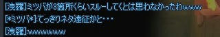 b159167e.jpeg
