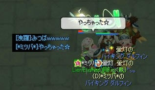 cd075523.jpeg