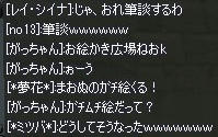 bcaf7cb1.jpeg