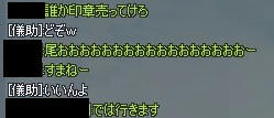 93a0c519.jpeg