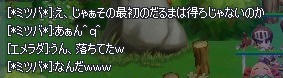 99591fdd.jpeg