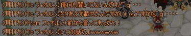 10793be8.jpeg