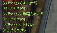 5c2acd28.jpeg