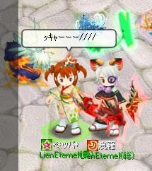 828ff3ef.jpeg