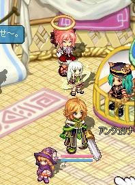 screenshot0185.jpg