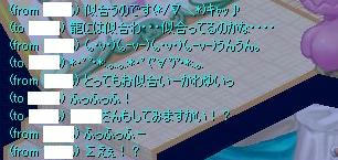 screenshot0187.jpg