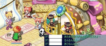 screenshot0195.jpg