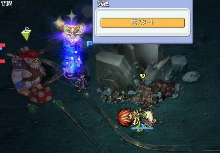 screenshot0262.jpg