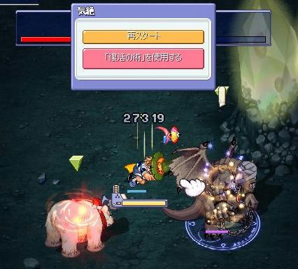 screenshot0269.jpg