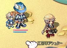 screenshot0189.jpg