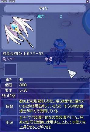 screenshot0192.jpg
