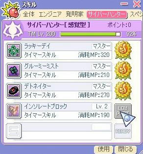 b517863d.jpeg