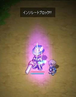 screenshot0191.jpg