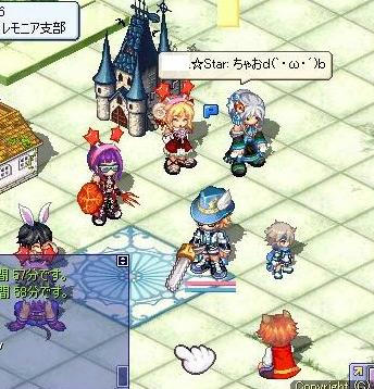 screenshot0193.jpg