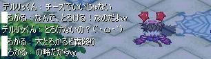 fb8c6343.jpeg