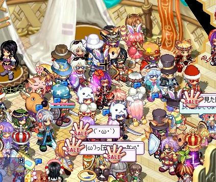 screenshot0188.jpg