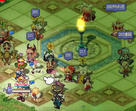 screenshot0203.jpg