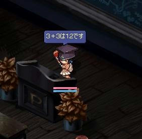 screenshot0182.jpg