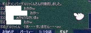 37689d96.jpeg