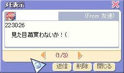 screenshot0000.jpg