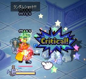 screenshot0011.jpg