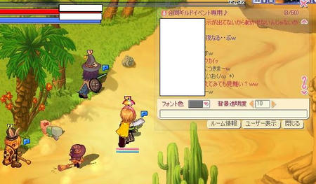 screenshot0020.jpg