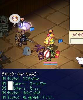 screenshot0026.jpg