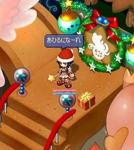 screenshot0033.jpg