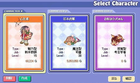 screenshot0001.jpg