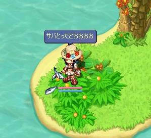 screenshot0181.jpg