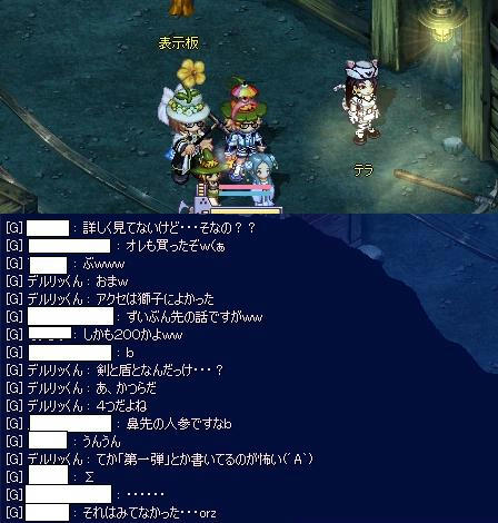screenshot0018.jpg